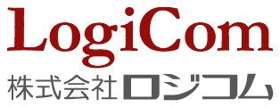 株式会社ロジコム